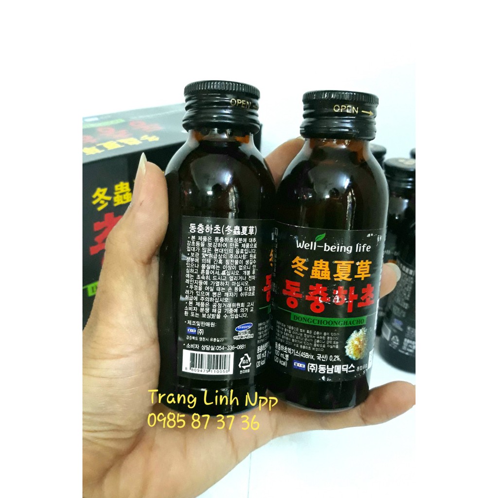 Nước Đông Trùng Hạ Thảo Hàn Quốc, Hộp 10 chai | BigBuy360 - bigbuy360.vn