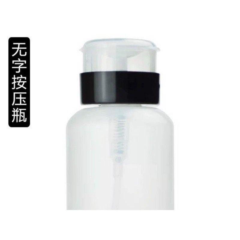 Lọ đựng axiton và các dung dịch cần thiết 250ml