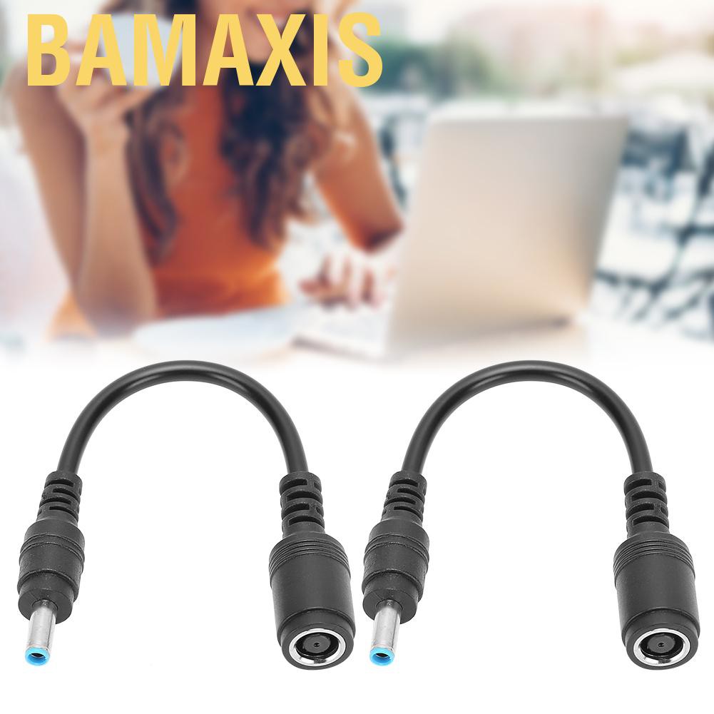 Set 2 Đầu Chuyển Đổi Bamaxis 7.4x5mm 4.5x3mm Cho Pc Laptop