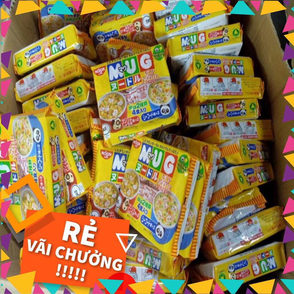 [Date 9/2021) Mỳ Mug Nissin ăn liền cho bé (màu vàng)