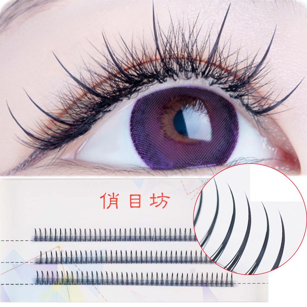 AROMA Cụm Lông Mi Giả Tự Nhiên Thời Trang