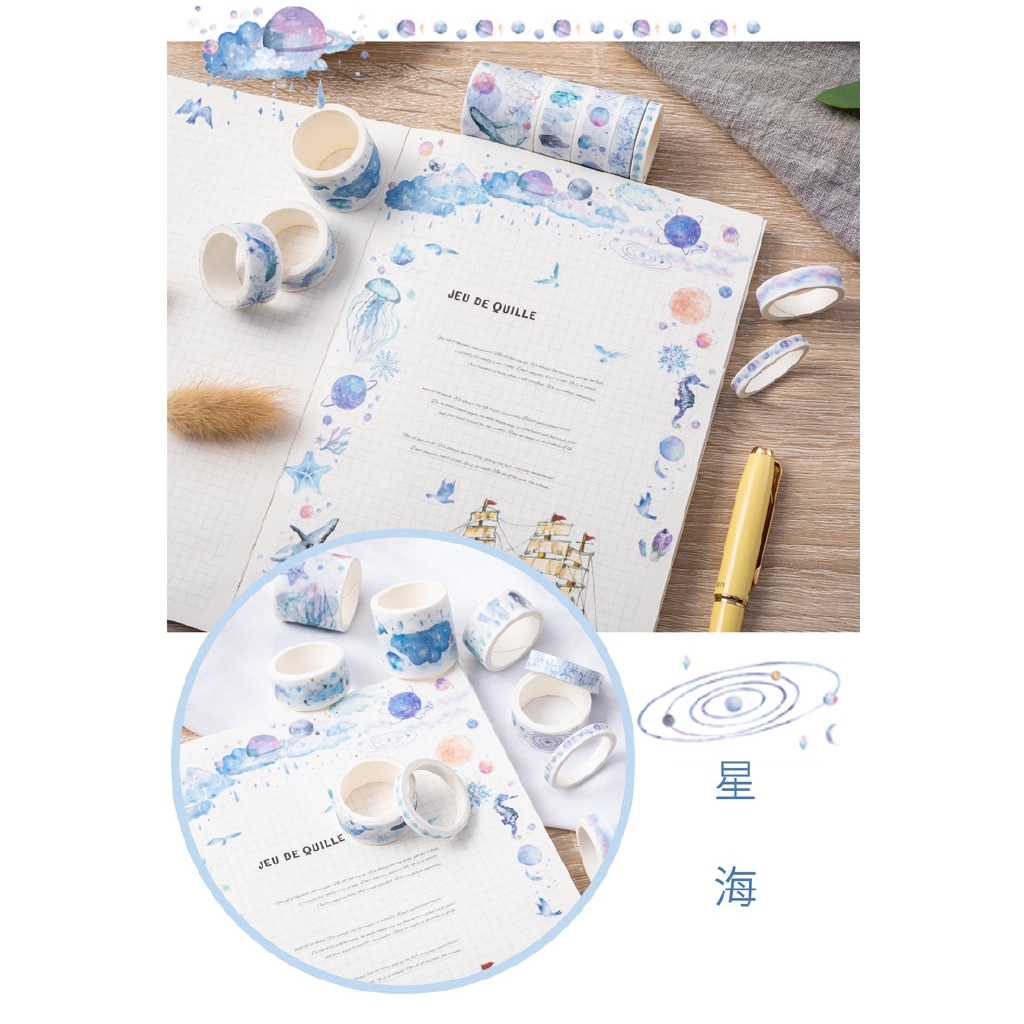 Bộ 10 Cuộn Băng Keo Dễ Thương Dùng Trang Trí album DIY