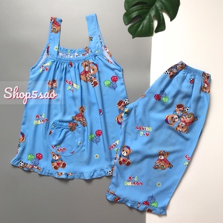 Đồ bộ lanh (tole) mặc nhà nữ SHOP5SAO hai dây bản to bèo vai [CÓ BIGSIZE] (40-82kg)