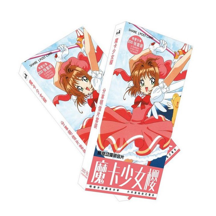 Hộp ảnh postcard Cardcaptor Sakura Thủ Lĩnh Thẻ Bài anime chibi quà tặng độc đáo dễ thương xinh xắn