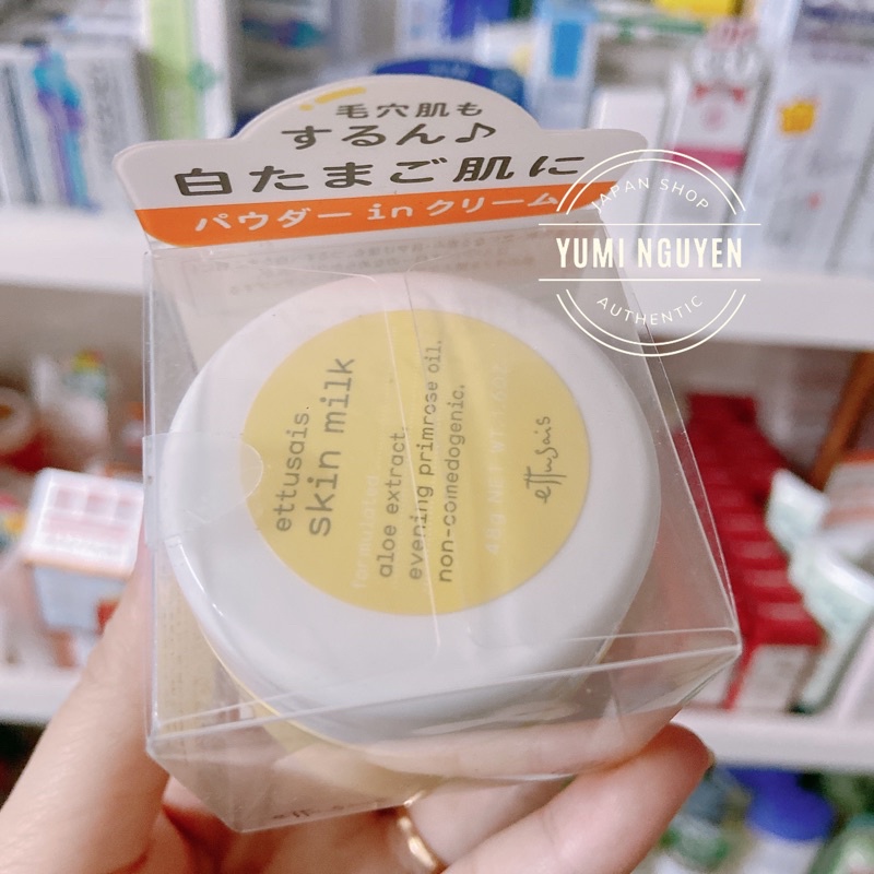Kem Dưỡng Che Khuyết Điểm Nâng Tone Da Ettusais Skin Milk