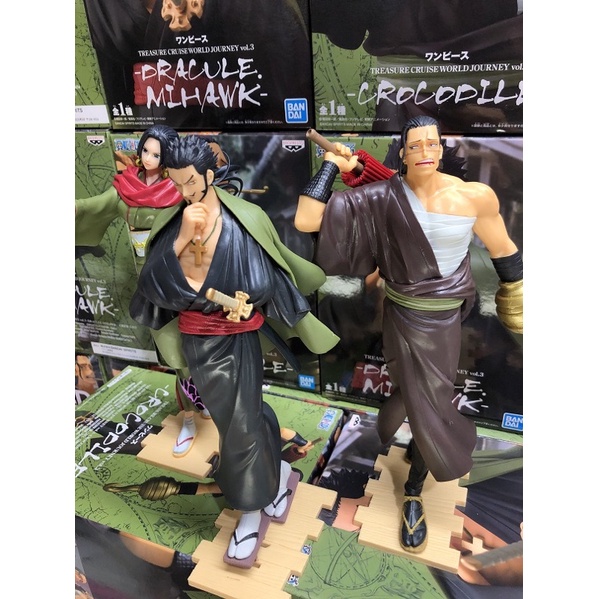 Mô Hình One Piece TREASURE CRUISE WORLD JOURNEY vol.3