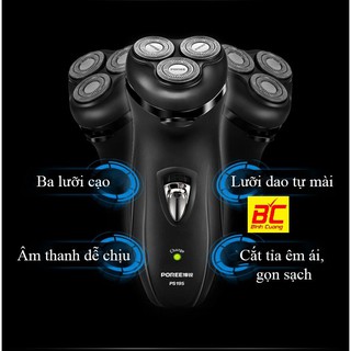 Máy cạo râu 3 lưỡi Poree PS195 cao cấp