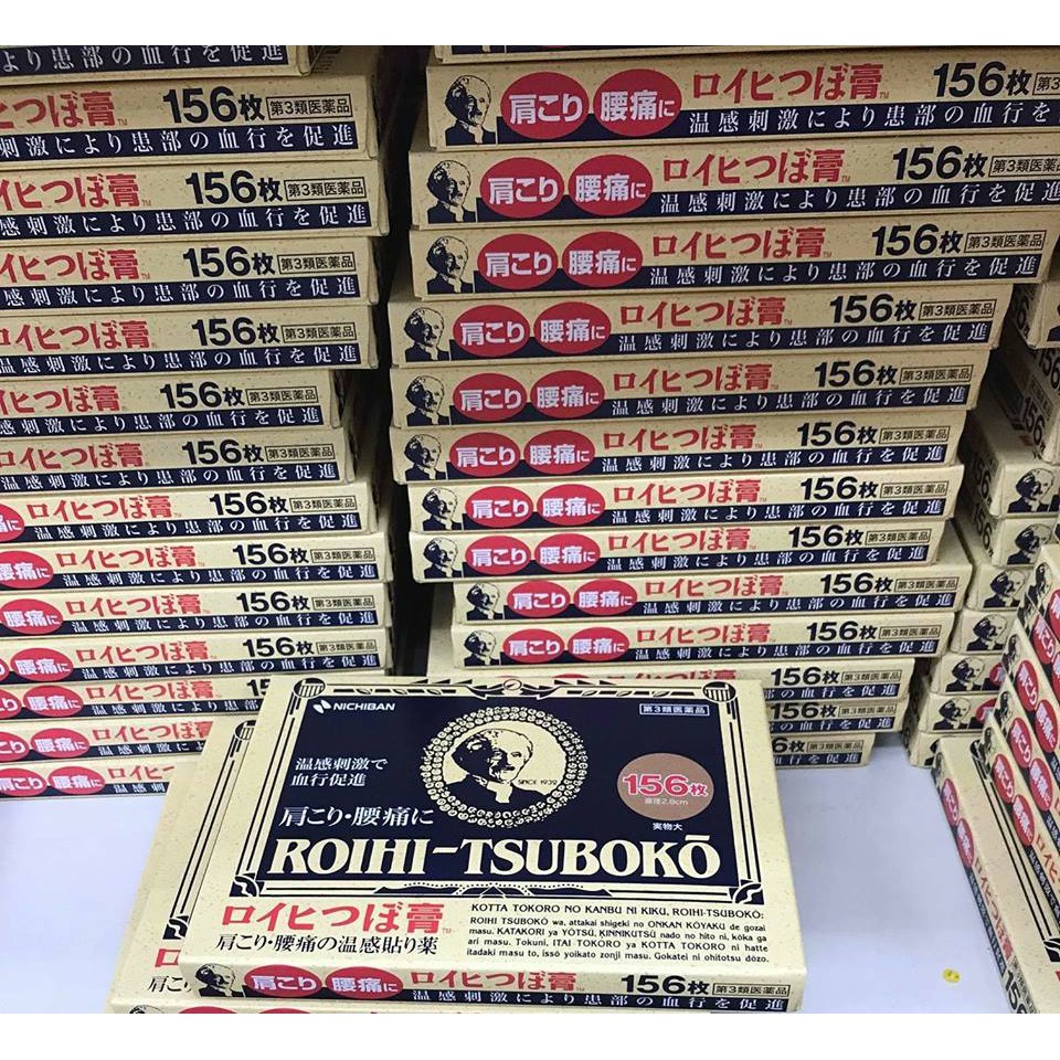 Miếng dán trị đau nhức Roihi Tsuboko 156 miếng