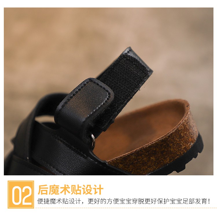 Dép sandal cho trẻ em thiết kế thông minh chống trượt, hàng Quảng Châu giá tốt (có sẵn)