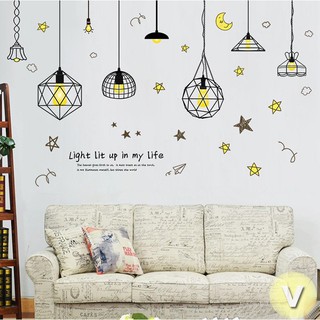 Decal dán tường Đèn trăng vàng