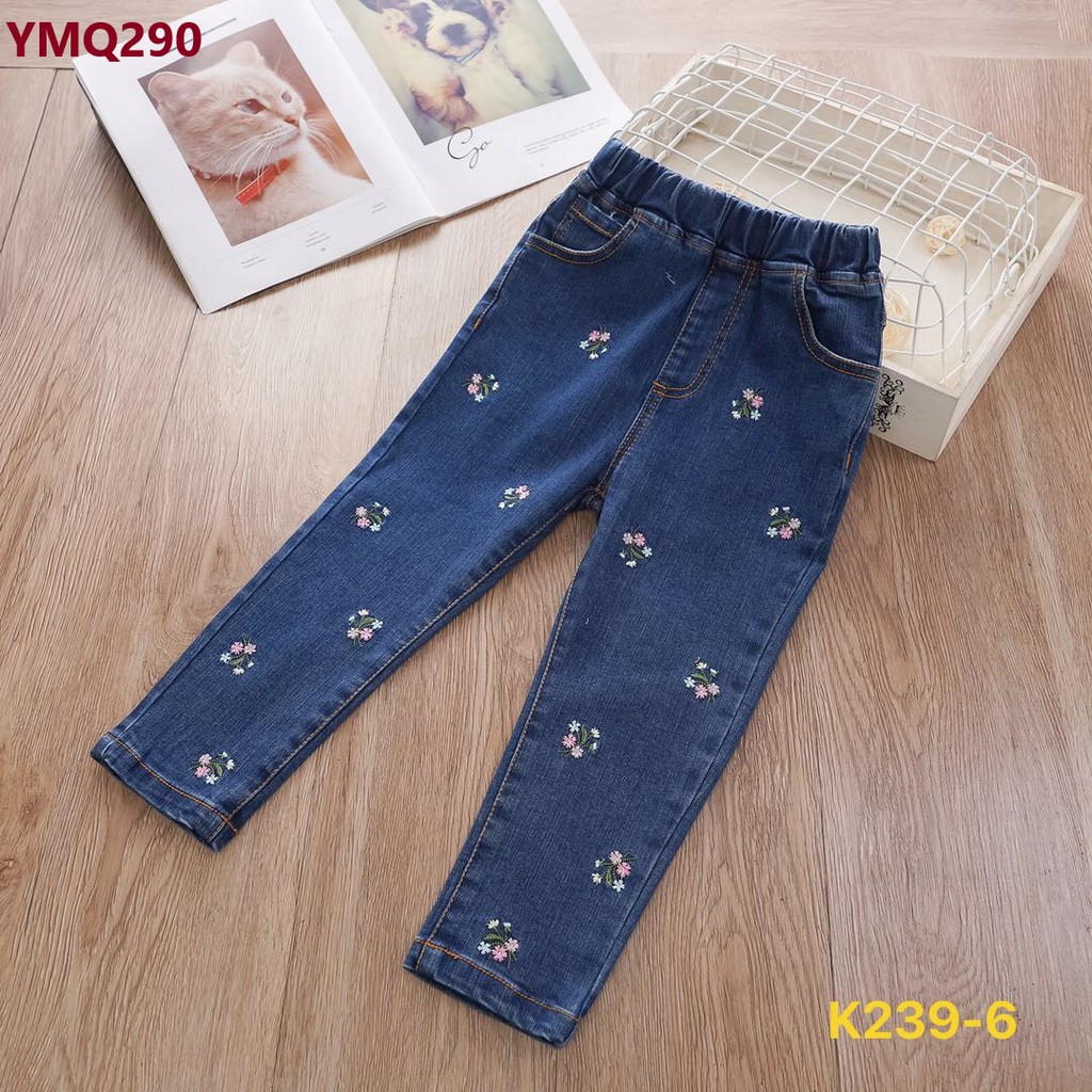 Quần jean dài bé gái