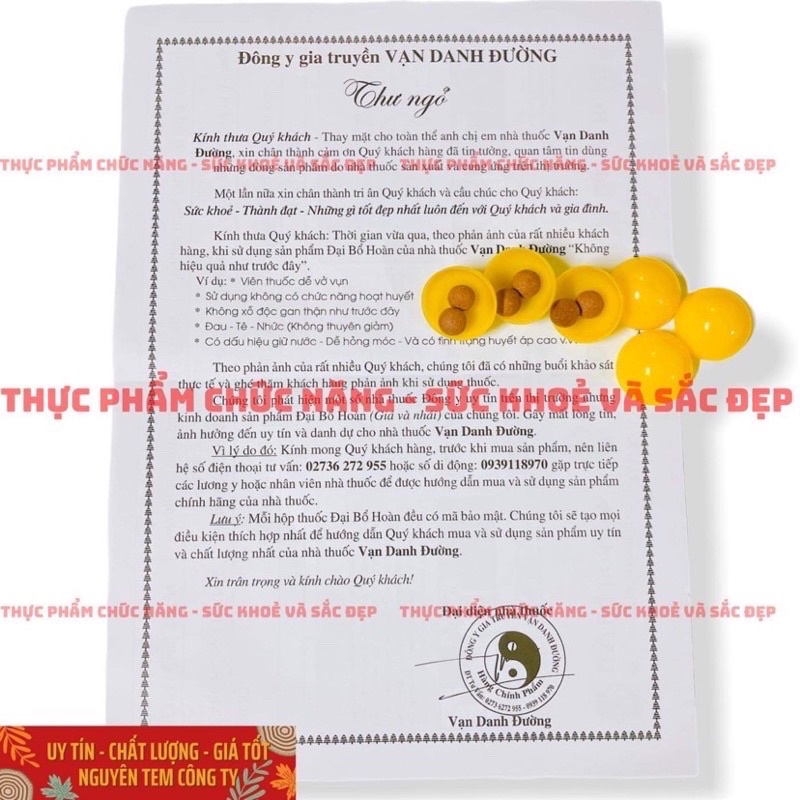 CHÍNH HÃNG- Đại Bổ hoàn VDĐ H/70viên sáp