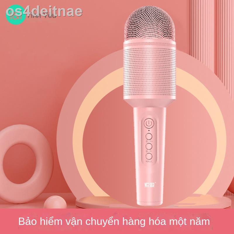 Sony Ericsson micro không dây tích hợp âm thanh điện thoại di động Bluetooth quốc gia K bài hát tạo tác đì