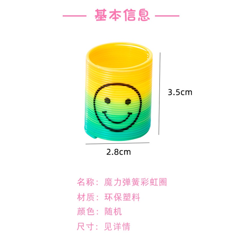 Vòng Lò Xo Mini Nhiều Màu Sắc Co Giãn Phong Cách Thập Niên 80 Cho Bé