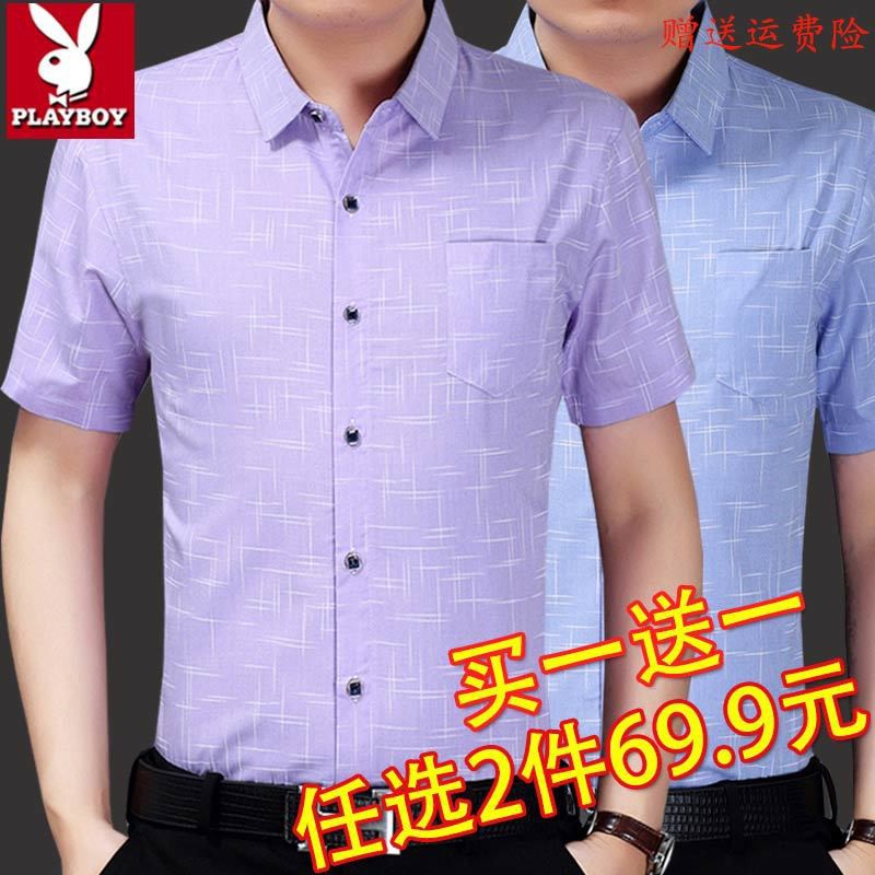 AV✇❧Middle aged fashion₪☾✐Áo sơ mi nam tay ngắn Playboy chất liệu cotton không cần ủi công sở mỏng