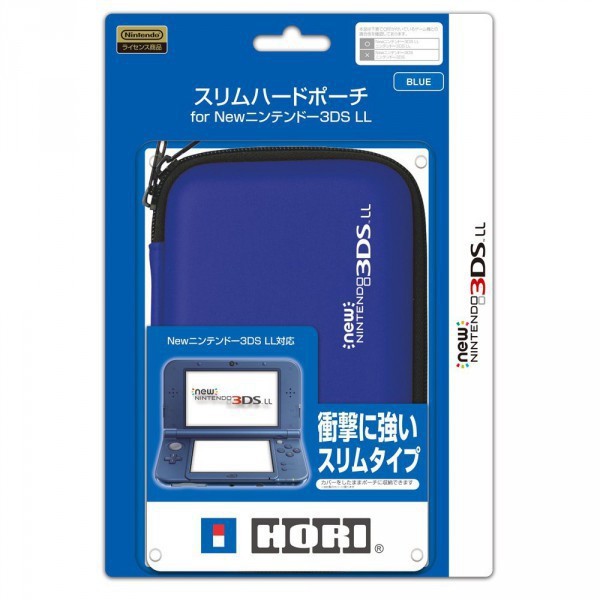 Bóp Đựng Chống Sốc 3DS / 3DS XL HORI Cao Cấp