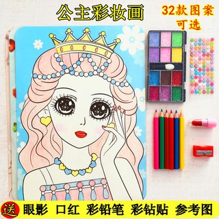 Tranh Vẽ Màu Nước Hình Công Chúa Xinh Xắn Cho Bé Gái