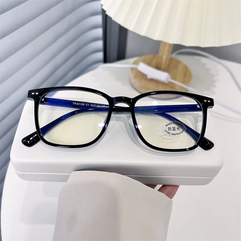 Mắt Kính TR90 Chống Ánh Sáng Xanh Hình Chữ Nhật Thời Trang Chất Lượng Cao