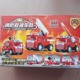 Xe chữa điện chạy pin có đèn, nhạc.