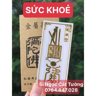 Linh phù sức khoẻ - cầu khoẻ mạnh bình an tránh đại nạn, vượt bệnh nặng đè kháng tốt - đã chú