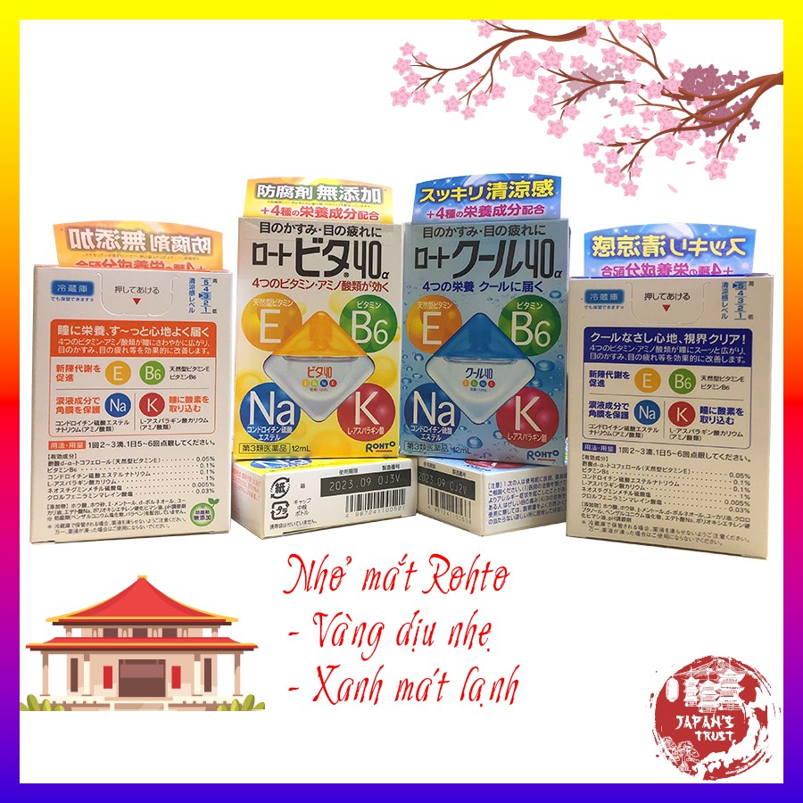 Nước nhỏ mắt Rohto Vita 40 Nhật Bản 12ml - Vàng dịu nhẹ - Xanh mát lạnh
