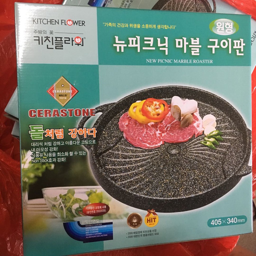 Vỉ nướng Hàn Quốc Kitchen Flower Cerastone 405x34mm