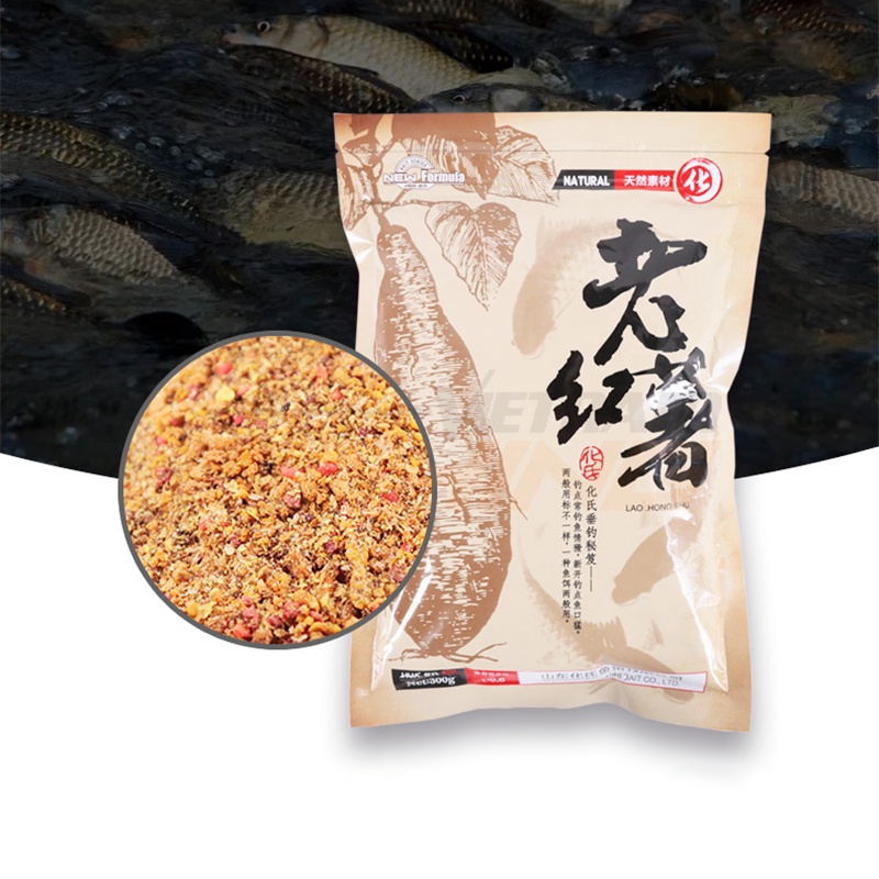 Mồi câu cá - Mật Khoai HUA 300g