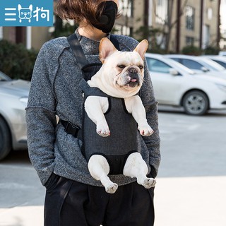 Đai địu cún cưng thiết kế tiện dụng