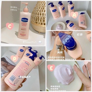 Dưỡng thể VASELINE HEALTHY EVEN TONE 400ml