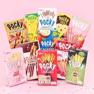 Bánh Que Pocky Nhiều Vị Bánh Quy Phủ Socola pocky chuối