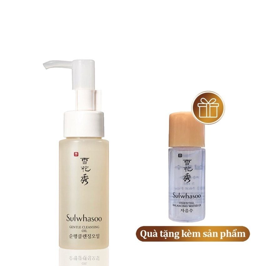 [Mẫu mới] Dầu tẩy trang Sulwhasoo Gentle Cleansing Oil Ex 50ml