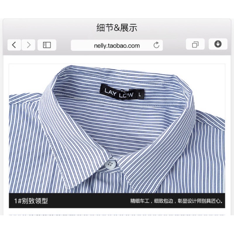 Áo sơ mi Nelly dáng unisex form rộng ASM3902 | BigBuy360 - bigbuy360.vn