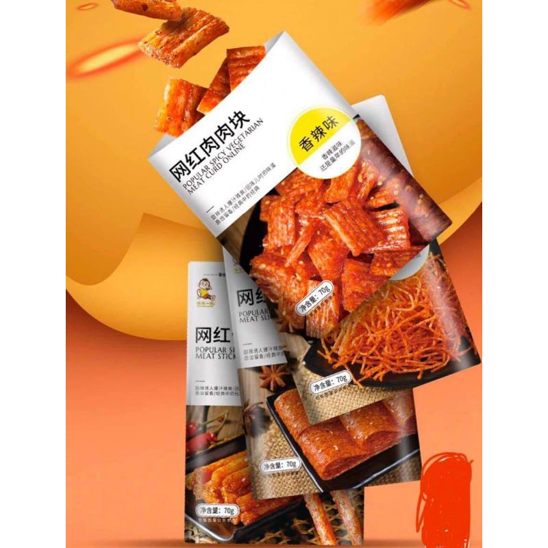 HÀNG MỚI💥 3 GÓI TĂM CAY SIÊU NGON