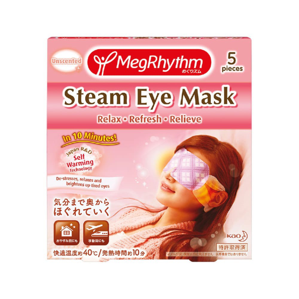 MẶT NẠ HƠI NÓNG THƯ GIÃN CHO VÙNG MẮT MEGRHYTHM STEAM EYE MASK 5 MIẾNG CHÍNH HÃNG - 7162