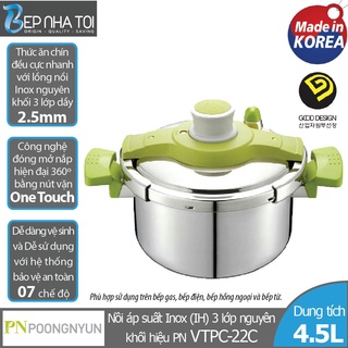 Nồi áp suất inox ih poongnyun vtpc-22c