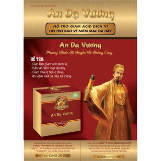 Dạ dày An Dạ Vương