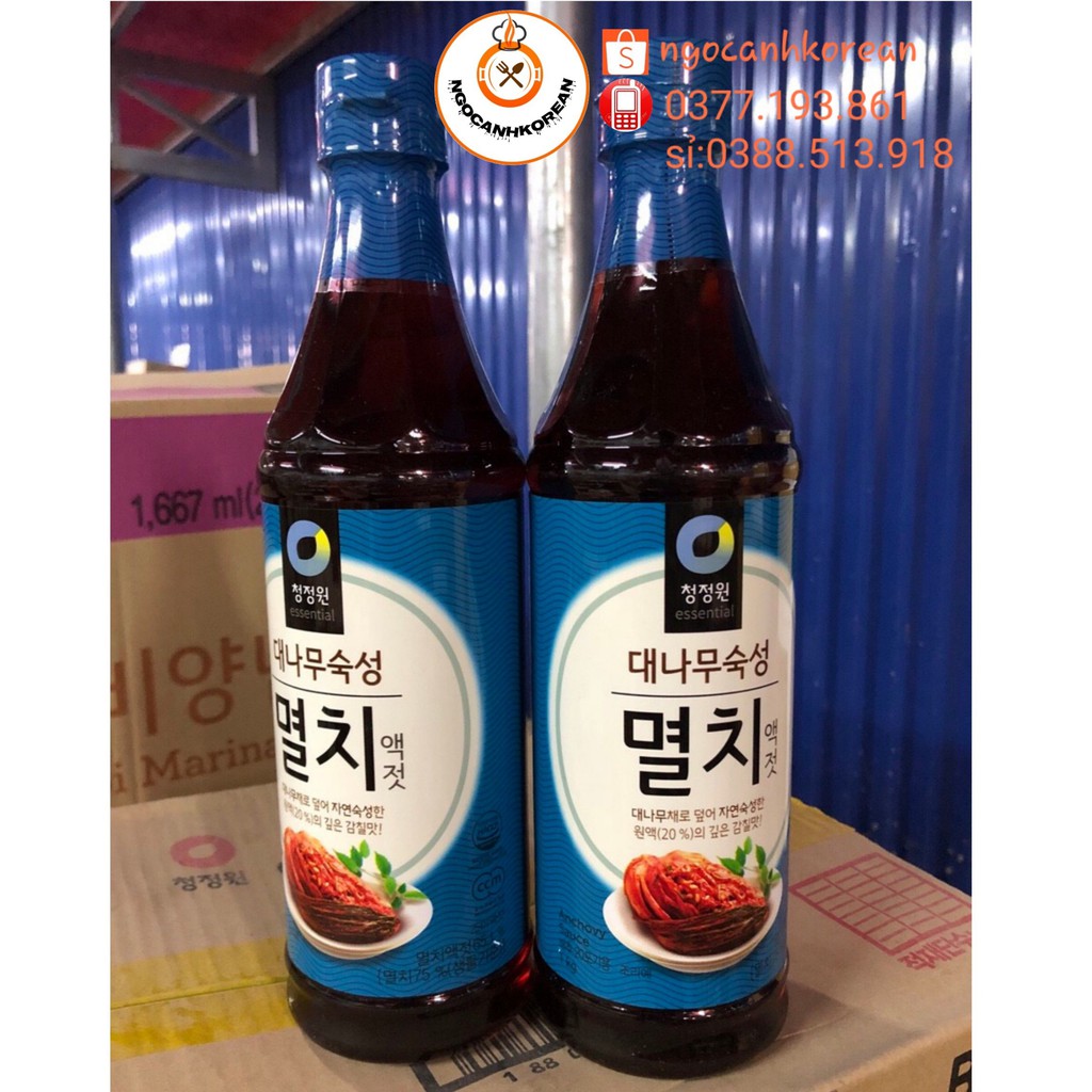 &lt;HOT&gt;NƯỚC MẮM HÀN QUỐC 500G/ 1KG NHẬP KHẨU LÀM KIMCHI