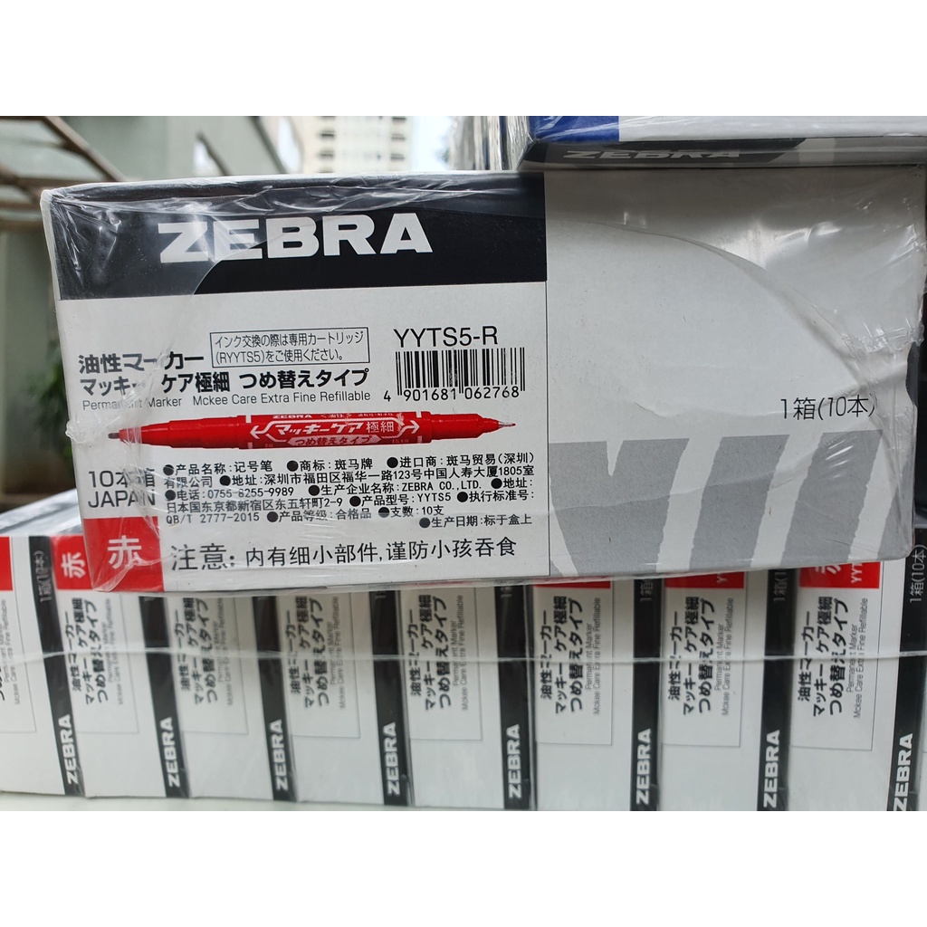 Bút dạ kính Zebra MO-120 Japan YYTS5-BK MO120