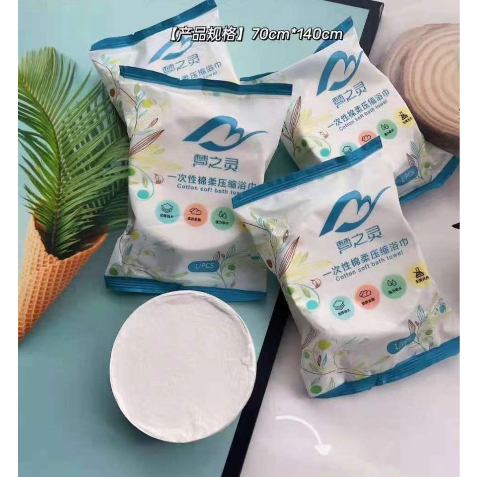 Khăn Tắm Cotton Viên Nén Du Lịch (70*140cm) - Khăn Tắm Dùng Một Lần Tiện Lợi