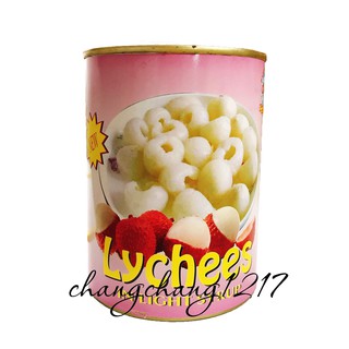 Vải Thiều Ngâm CFC Đóng Lon 565gr (Lon Hồng)