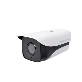 Camera ip kbvision kx-cai4203n-b 4.0mp nhận diện khuôn mặt chính hãng giá tốt