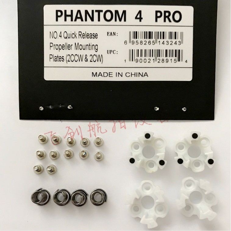 Bộ khóa cánh DJI phantom 4