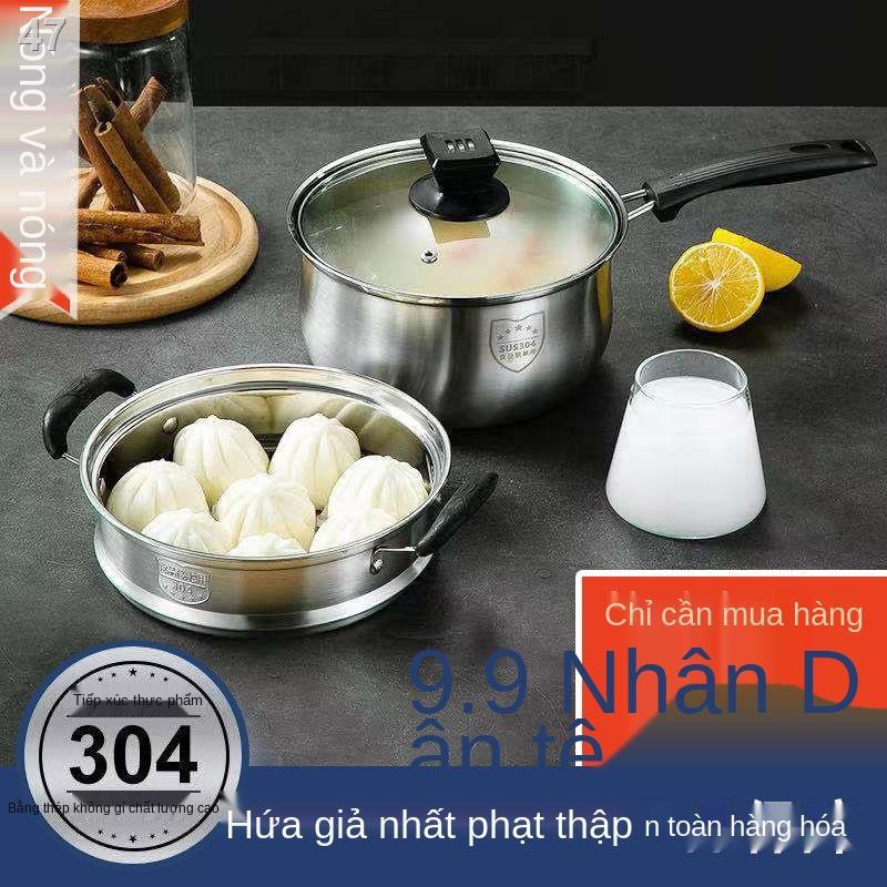 Gnồi nấu sữa súp inox 304 công suất lớn hấp nhỏ chống dính thức ăn bổ sung cho trẻ một người