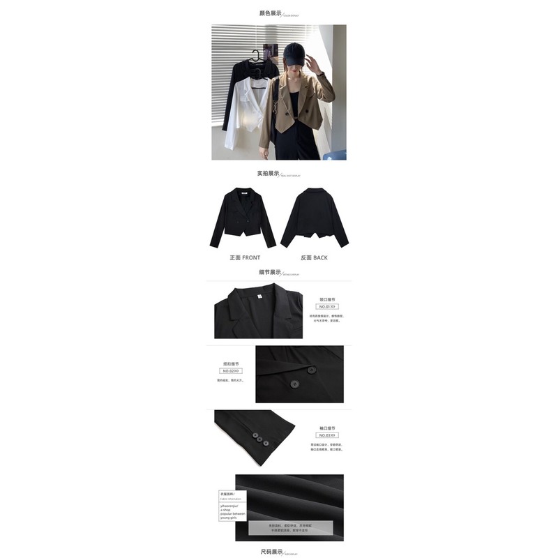 Áo khoác vest | BigBuy360 - bigbuy360.vn