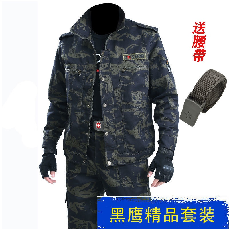 Bộ Đồ Bảo Hộ Lao Động Xuân Thu Bằng Cotton Chống Ăn Mòn Cho Nam