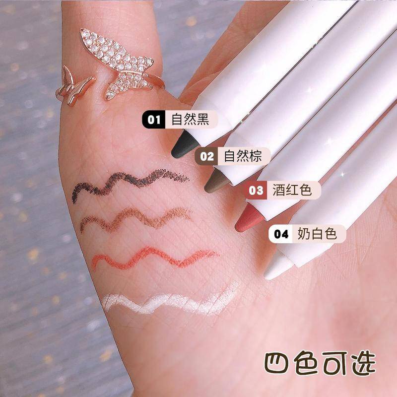 Bút Kẻ Mắt Aoxo Dạng Gel Màu Lì Dễ Sử Dụng