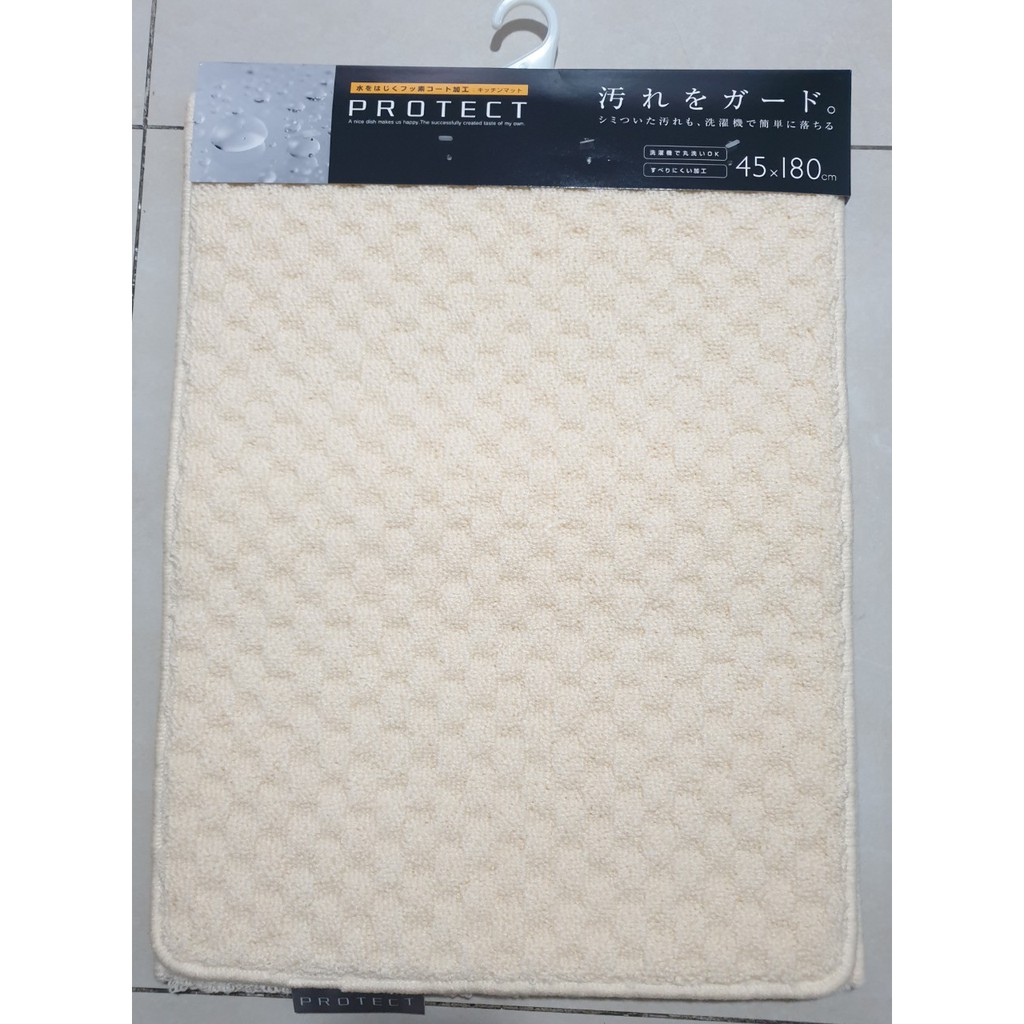 THẢM BẾP DÀI CHỐNG TRƯỢT CAO CẤP KÍCH THƯỚC 45CMX18OCM CONDORJP- Kem họa tiết, Vàng sọc nâu cam, Xanh lá- ĐẸP HẾT HỒN