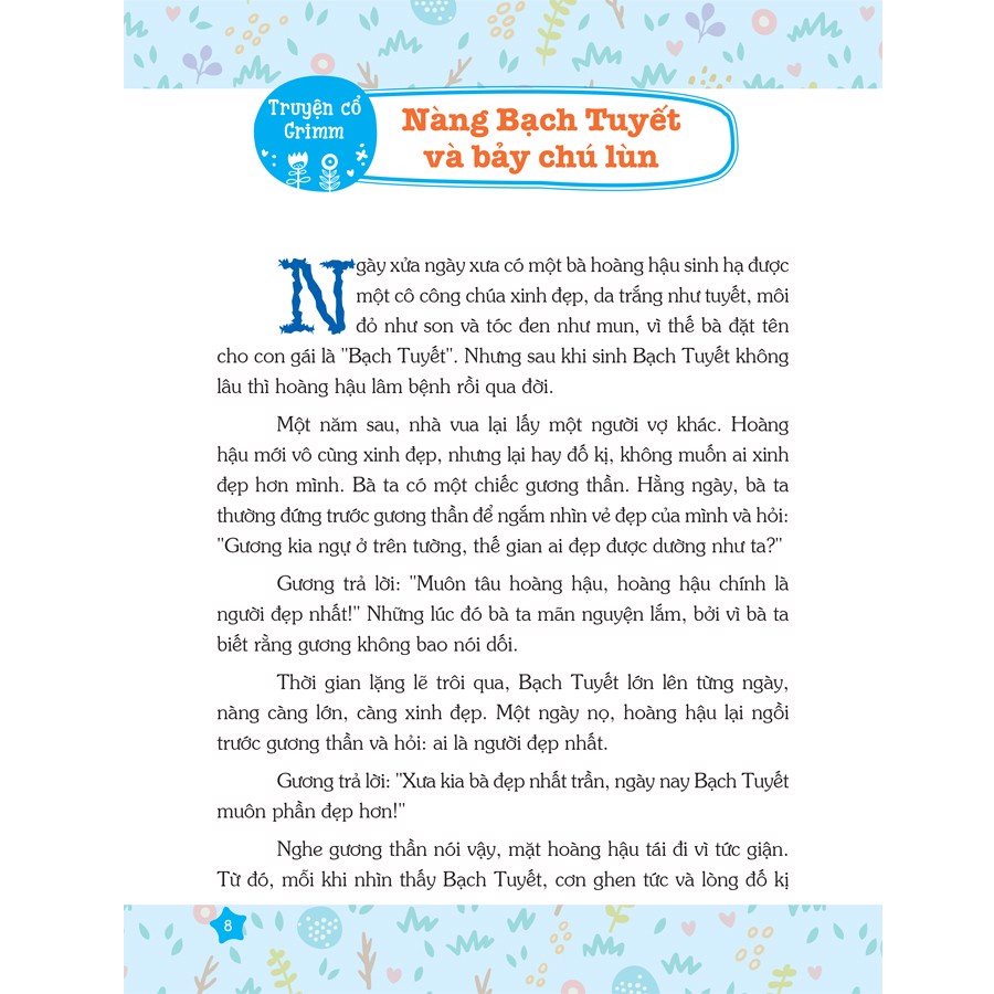 Sách - Truyện Cổ Grimm - Cuốn Sách Đầu Tiên Của Tớ