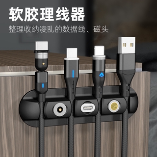 Dụng cụ sắp xếp dây cáp gọn gàng tiện lợi