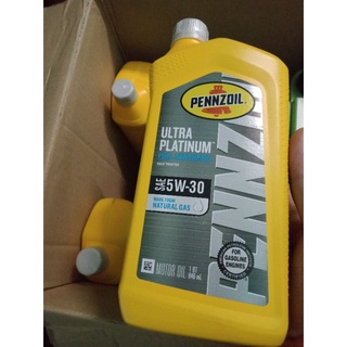 Pennzoil 5w30 unltra Platinum dành cho xe tay ga 946ml